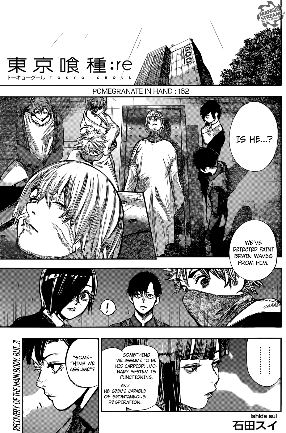 Tokyo Ghoul:re Chapter 162 1